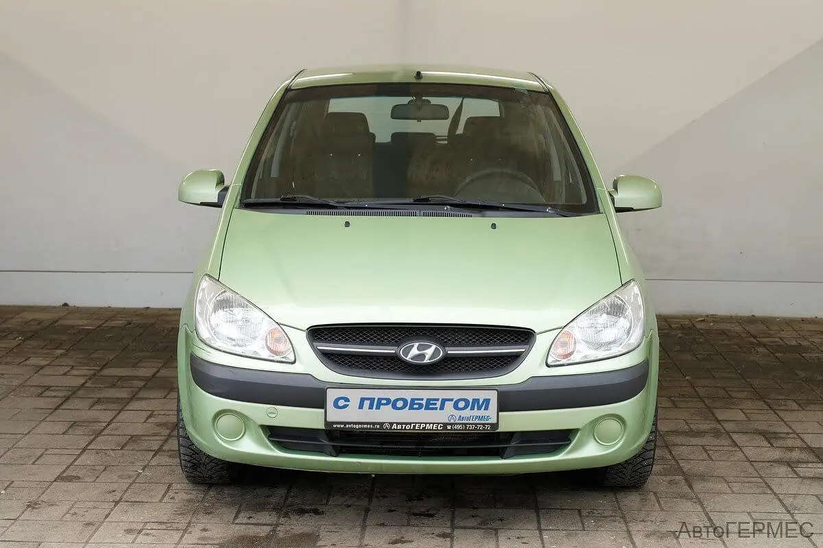 Hyundai