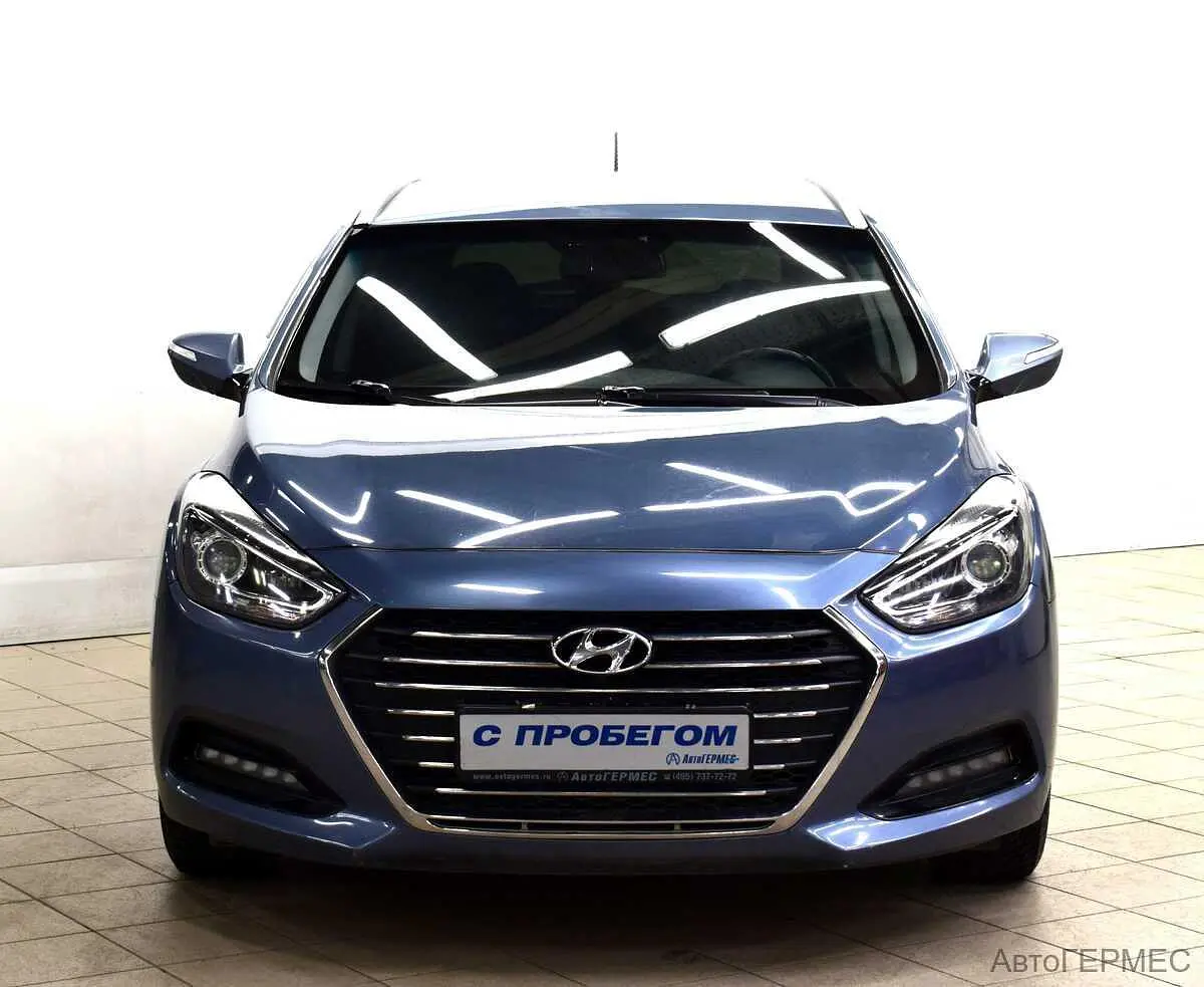 Hyundai