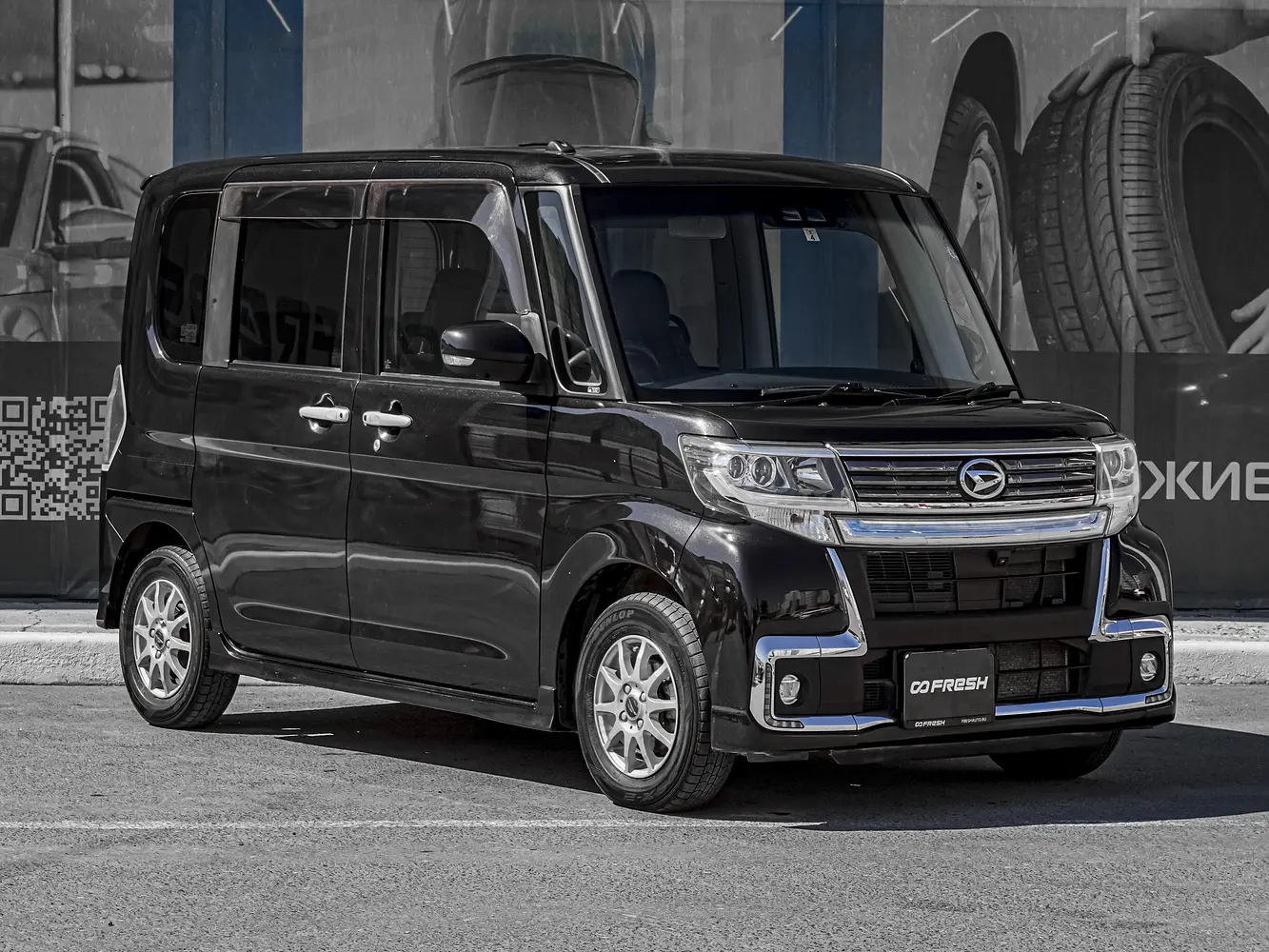 Daihatsu