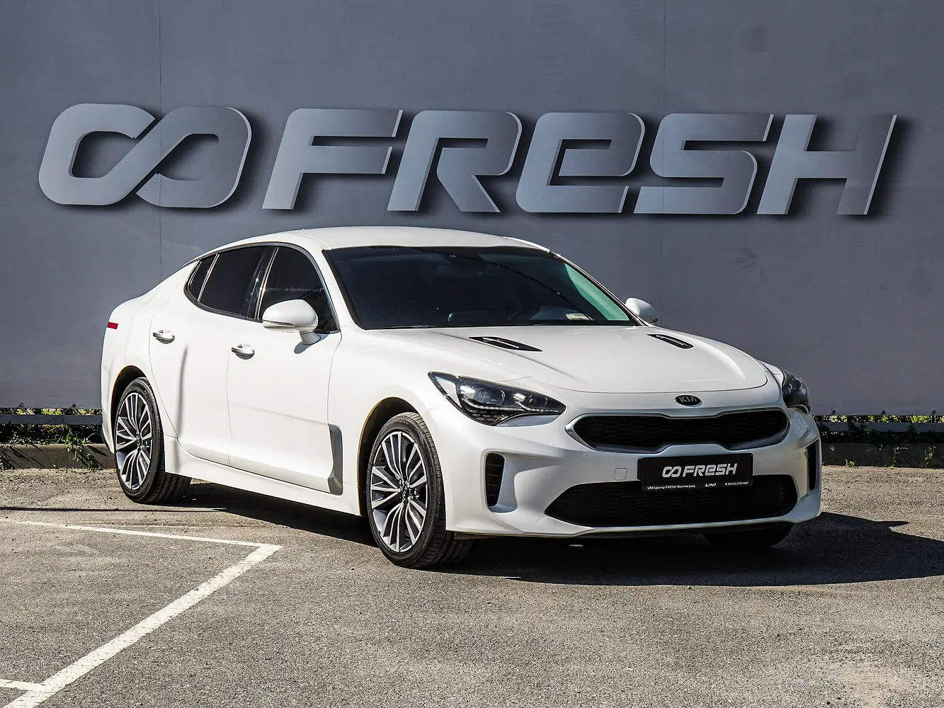 Kia