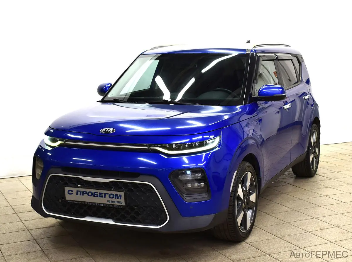 Kia