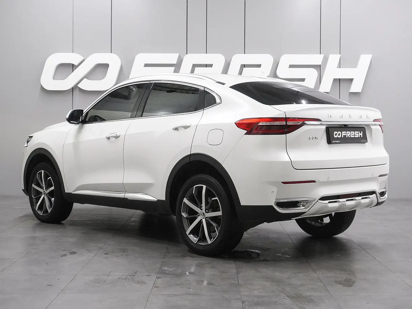 Haval