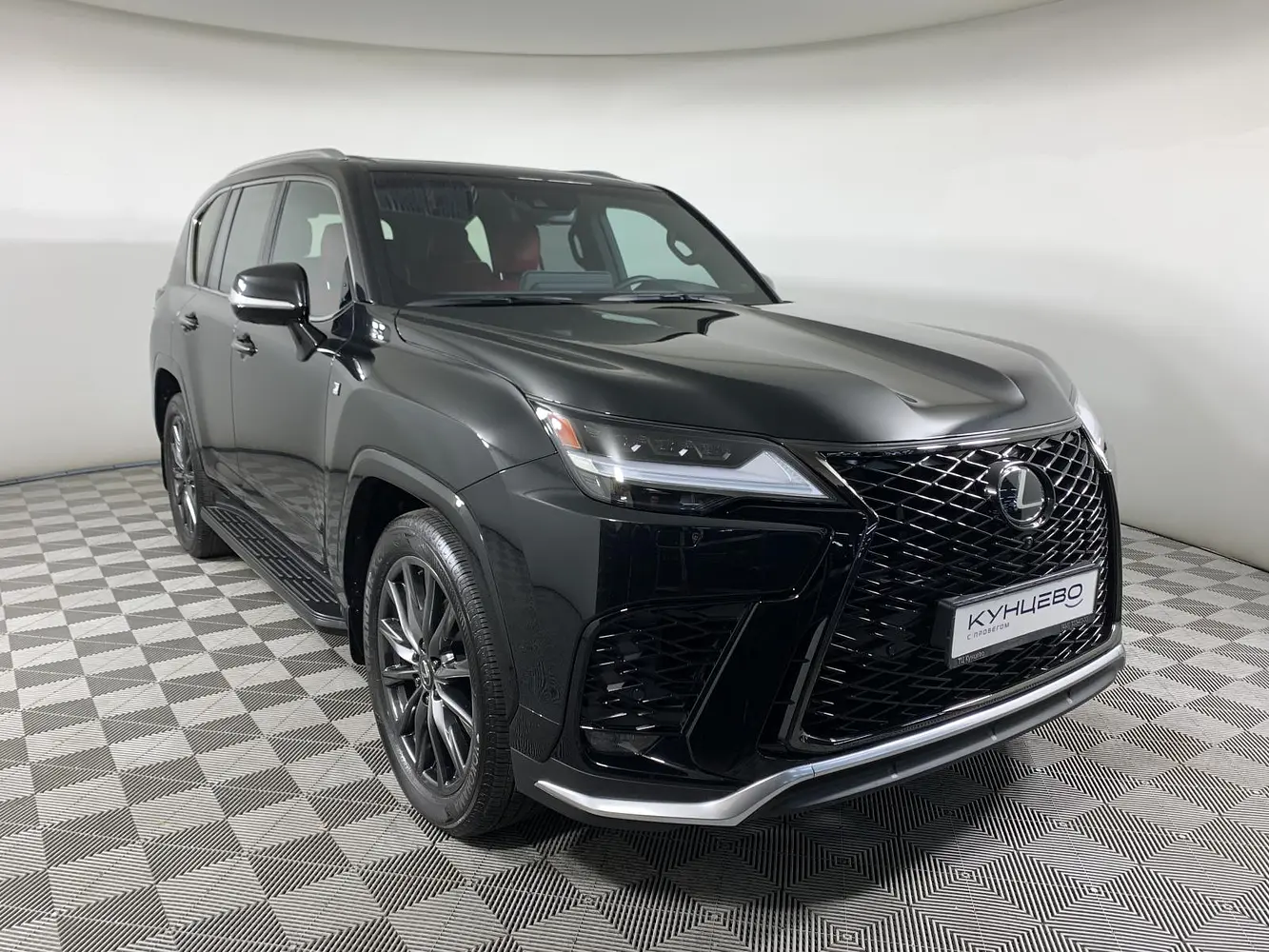 Lexus