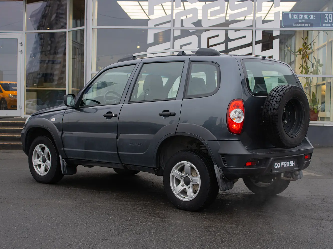 LADA (ВАЗ)