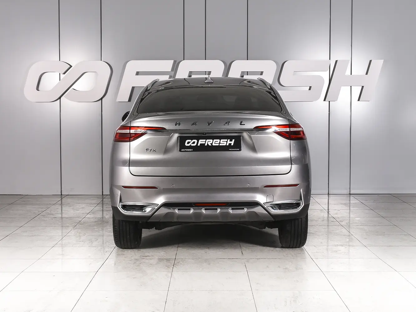 Haval