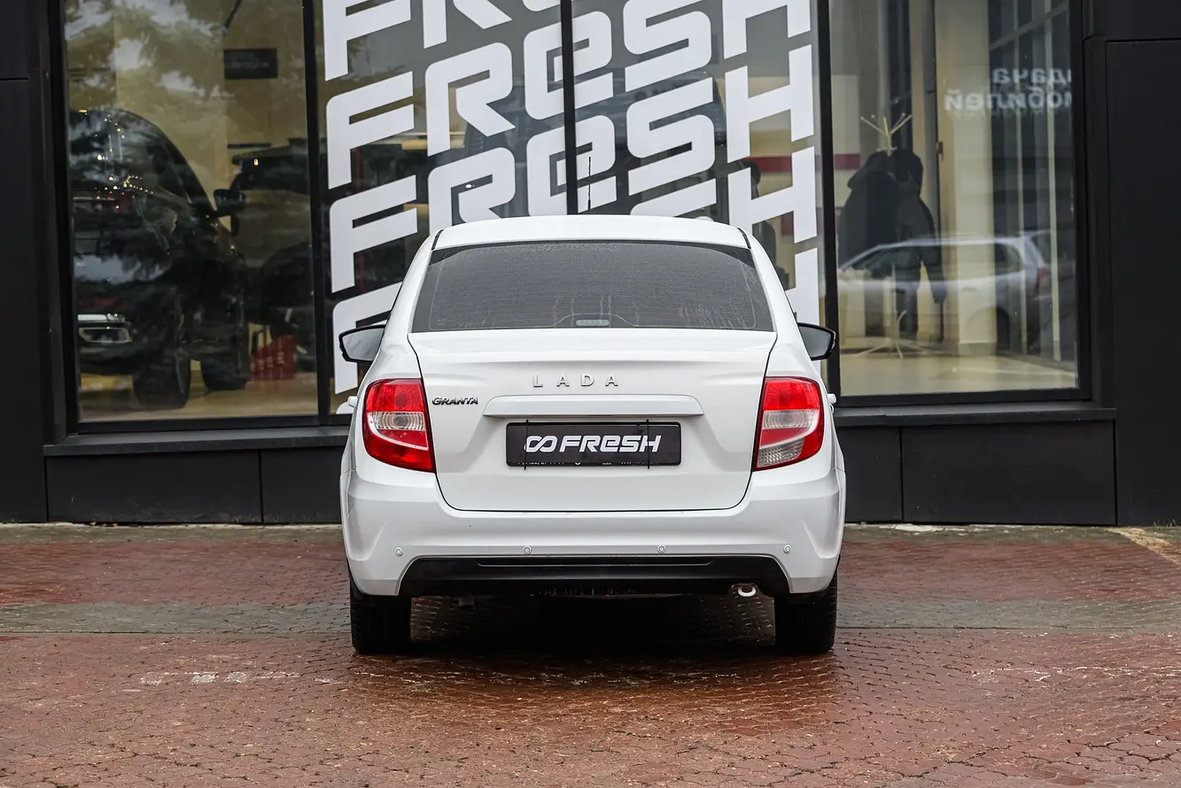LADA (ВАЗ)