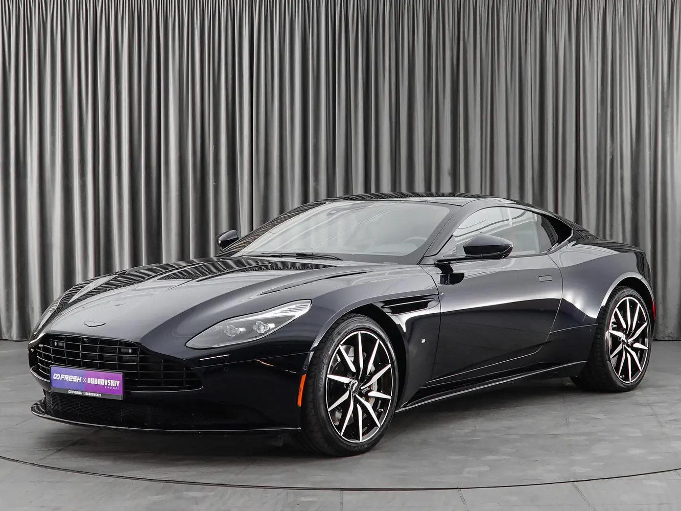 Aston Martin
