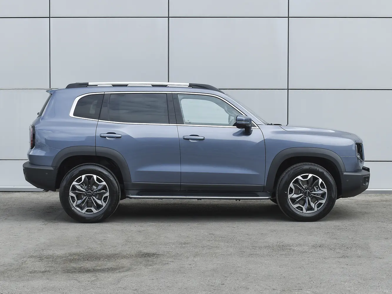 Haval