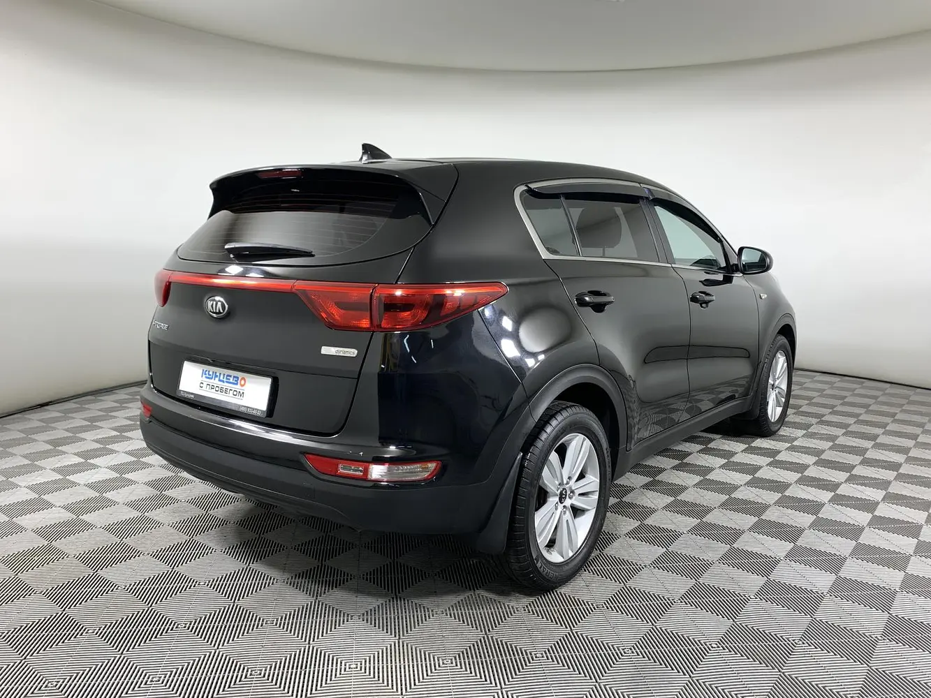 Kia