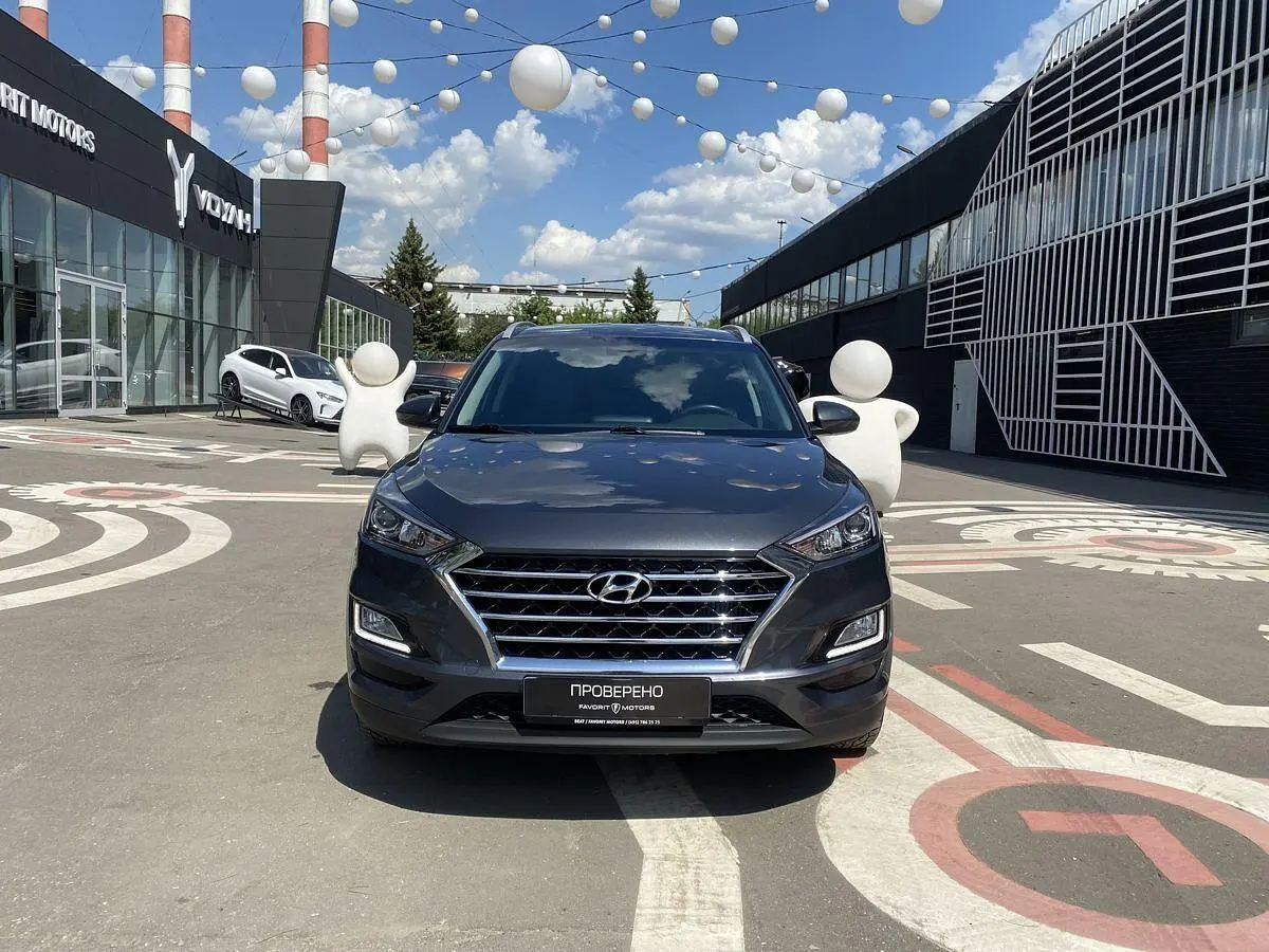 Hyundai