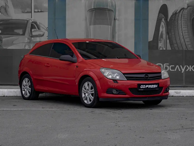 Astra