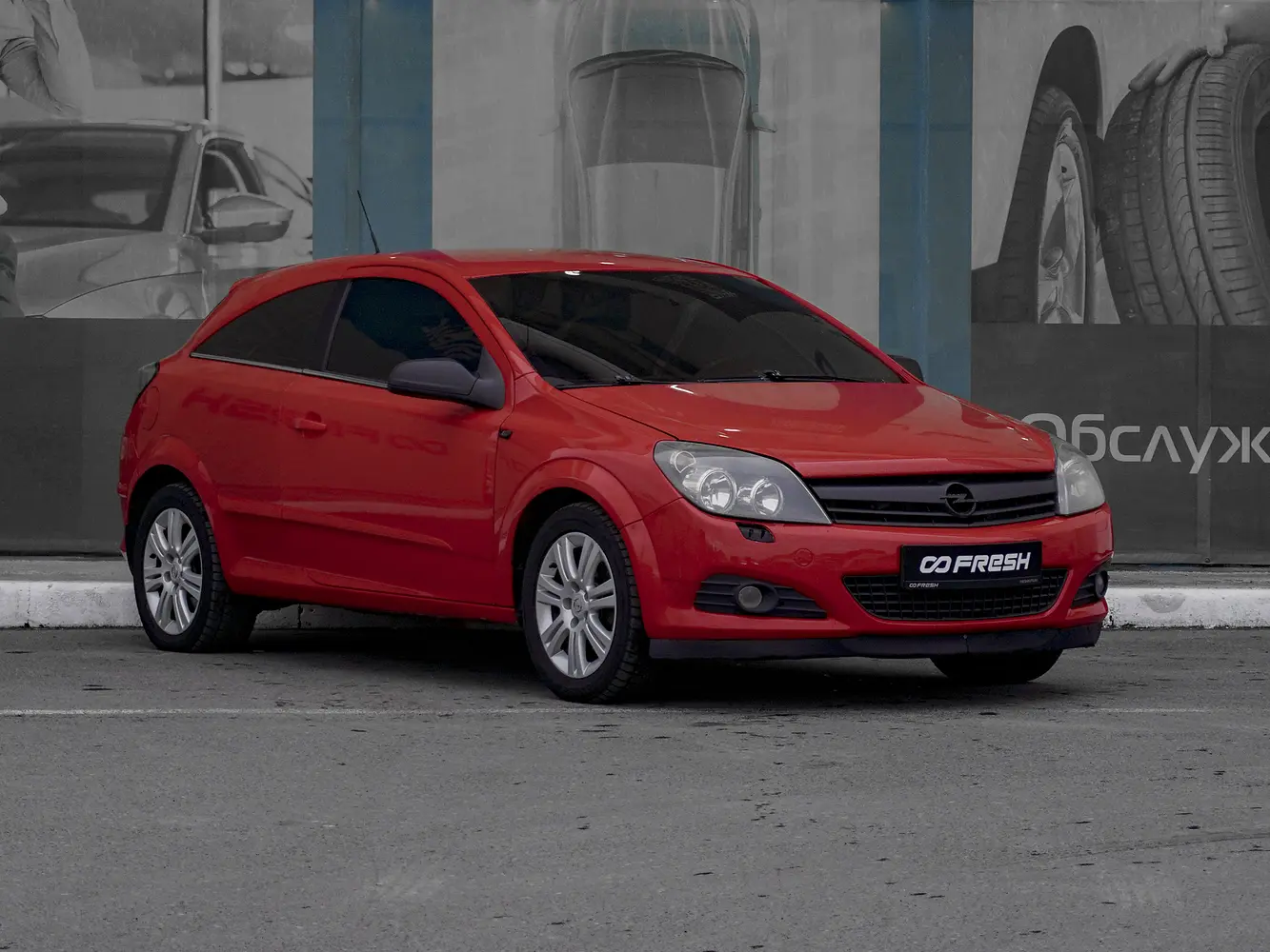 Opel
