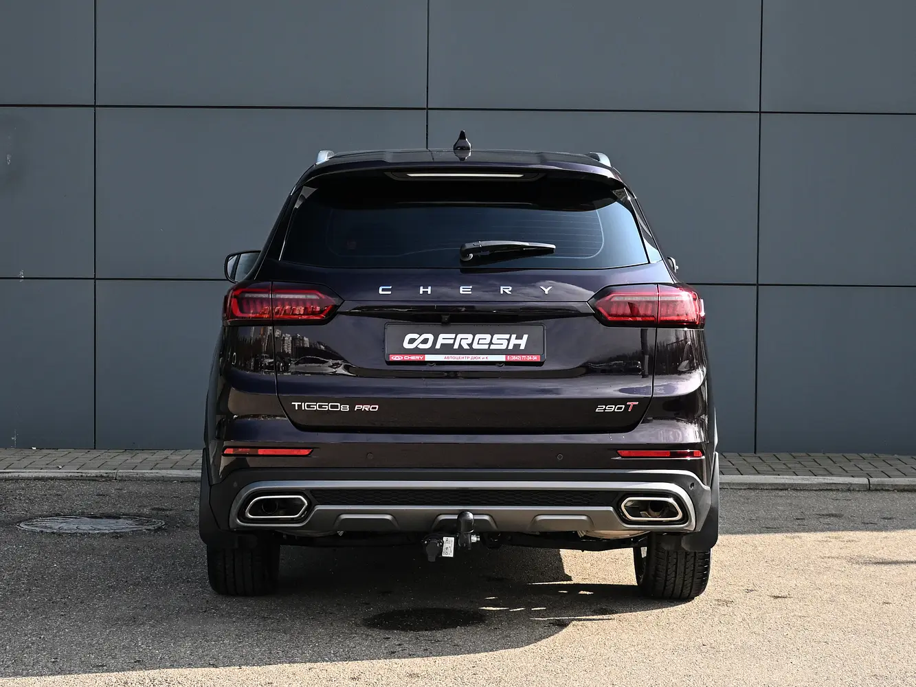 Chery