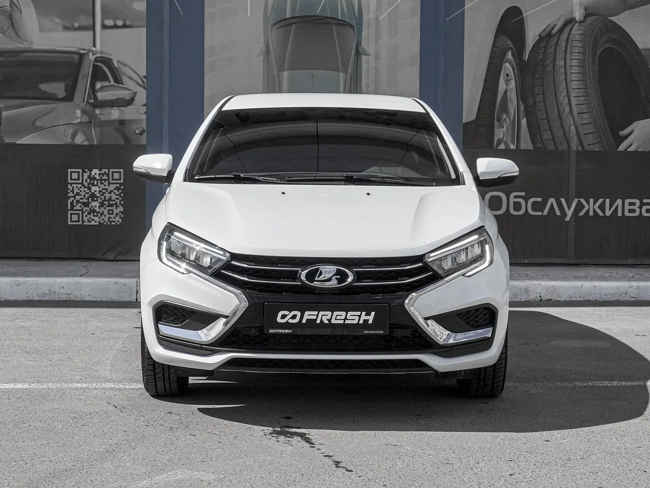 LADA (ВАЗ)