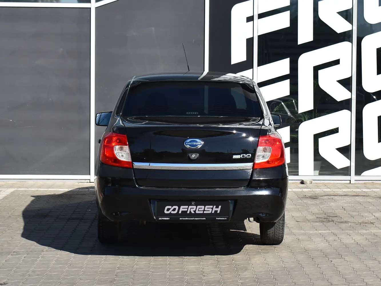 Datsun