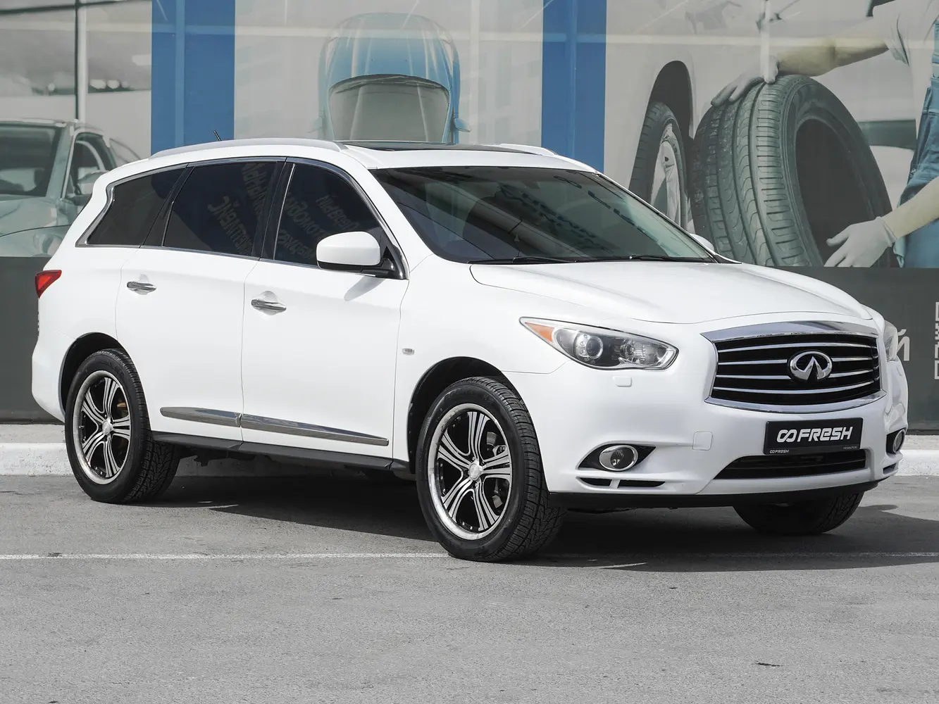 Infiniti