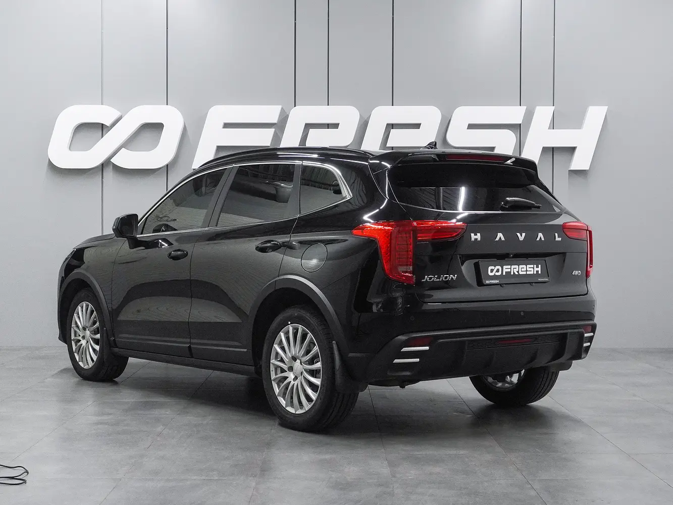 Haval
