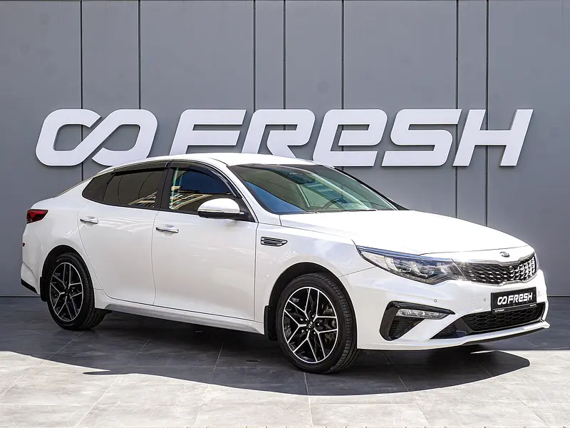 Optima