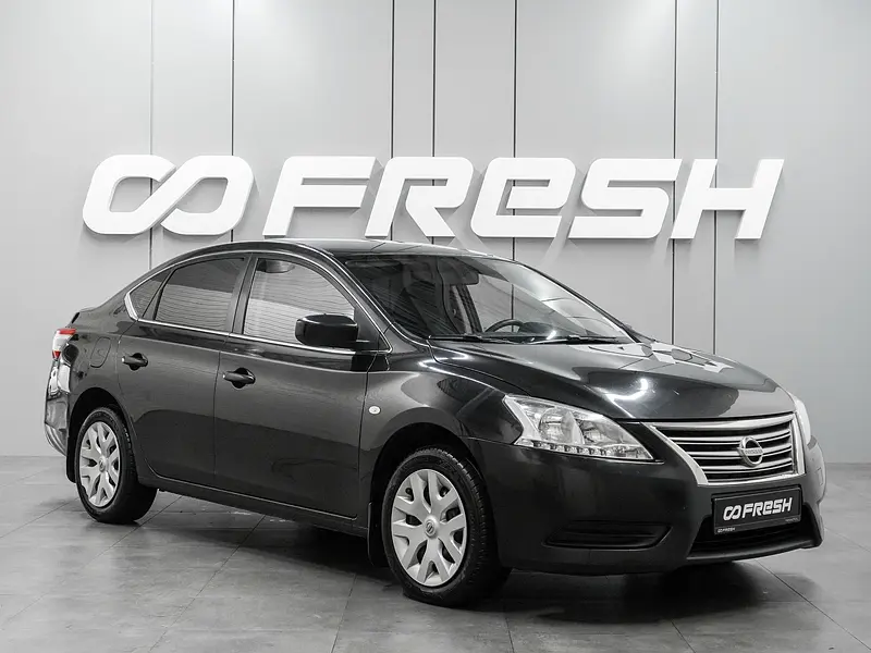 Sentra