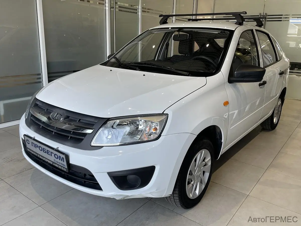 LADA (ВАЗ)