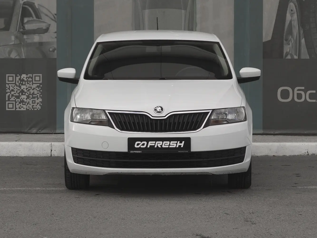 Skoda