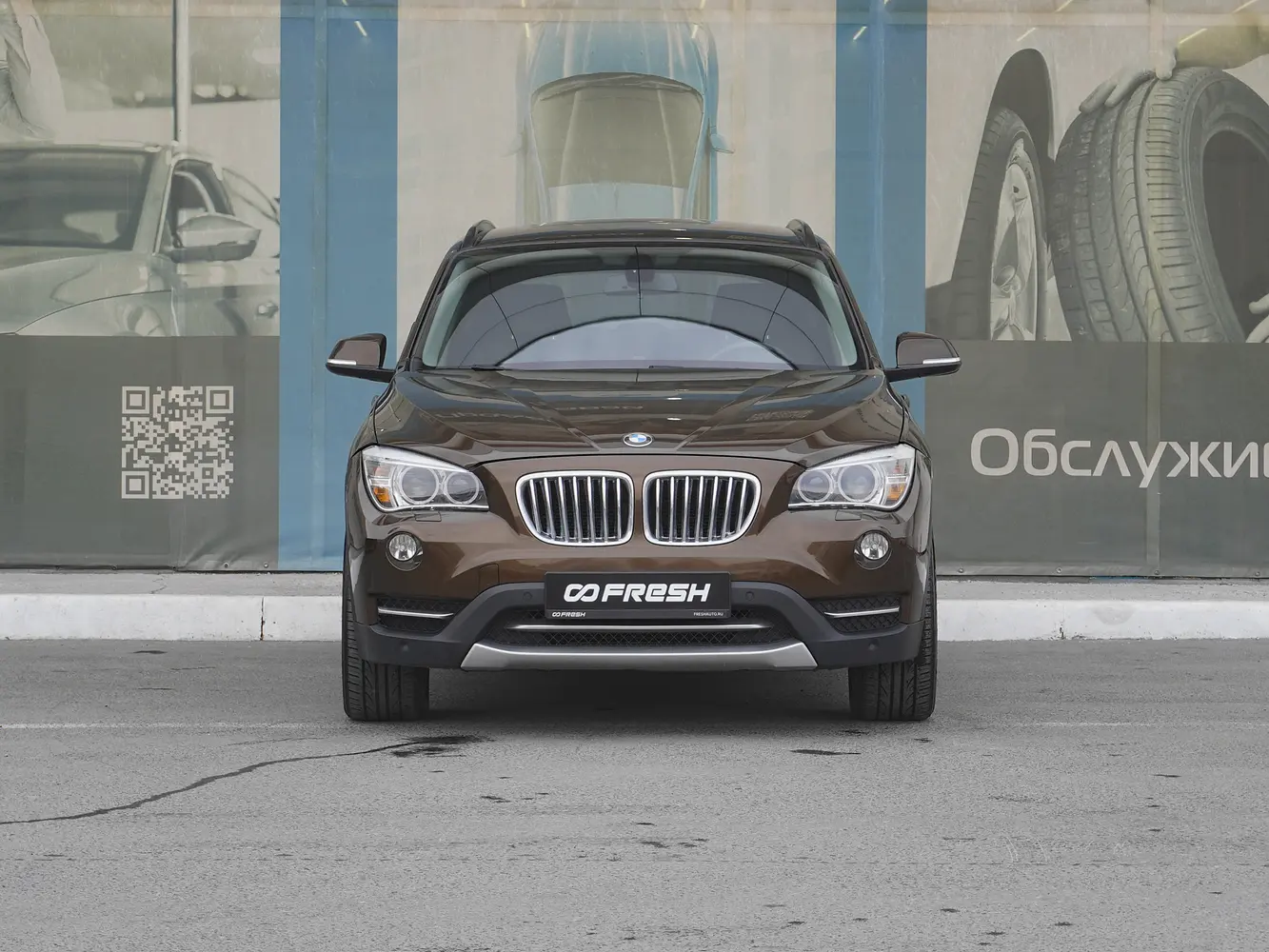 BMW