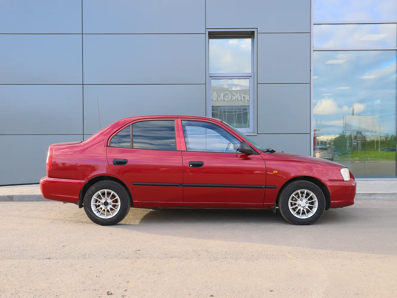 Hyundai