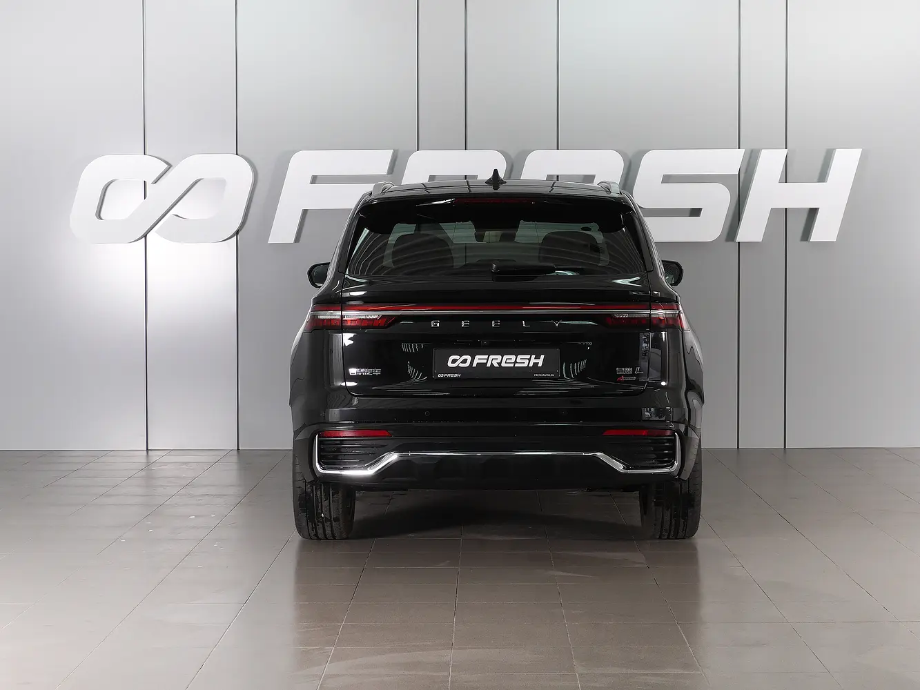 Geely