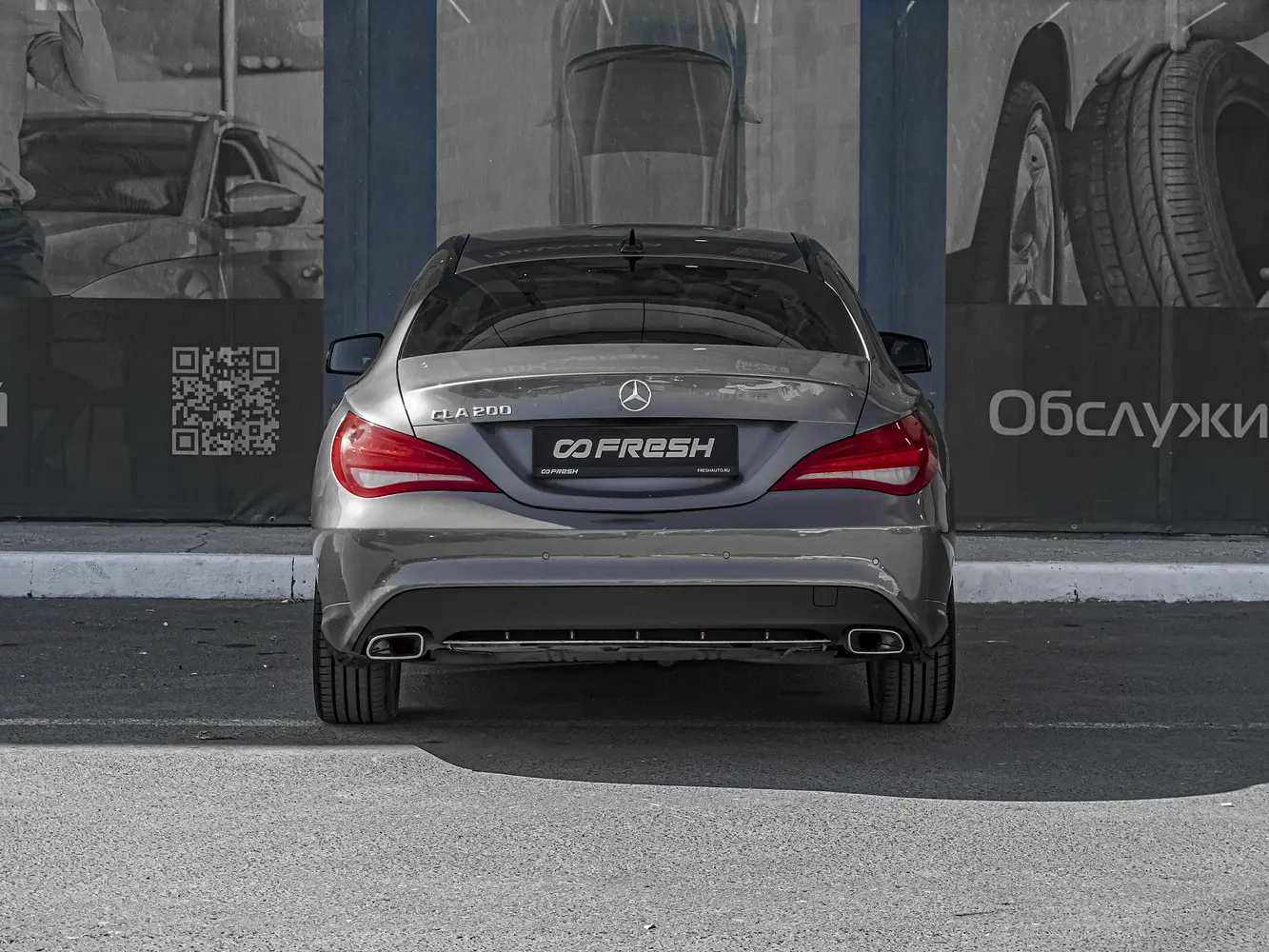 Mercedes-Benz