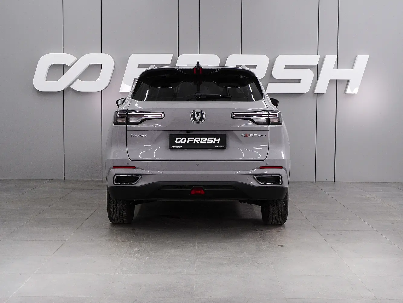 Changan