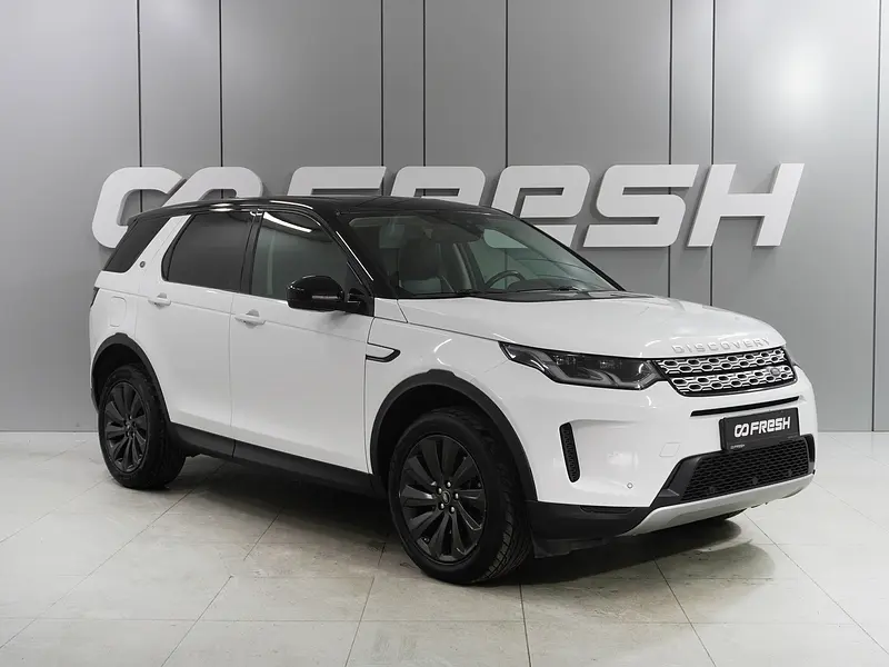 Discovery Sport