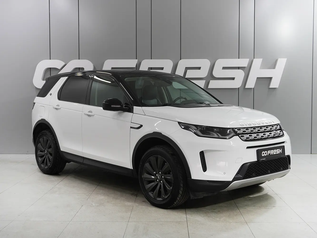 Land Rover