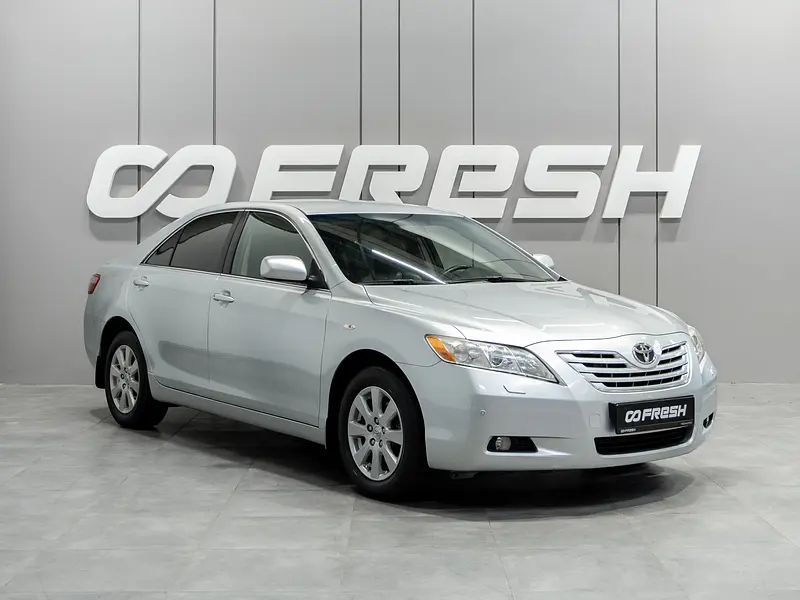 Camry