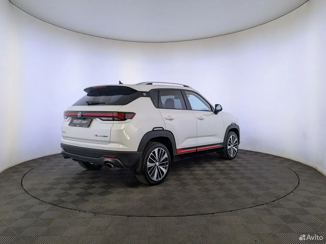 Changan