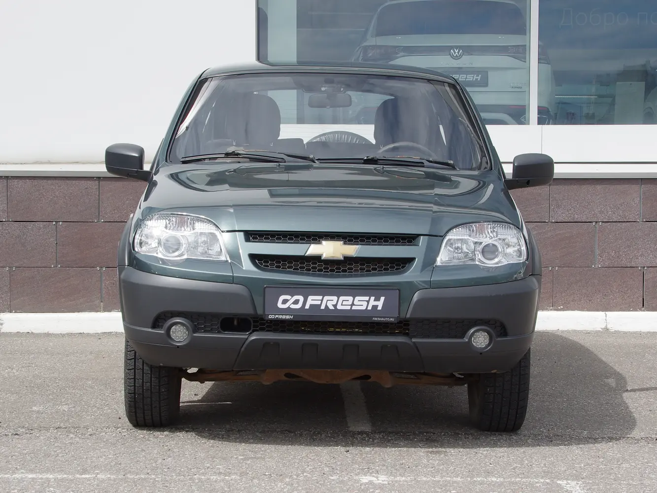 Chevrolet