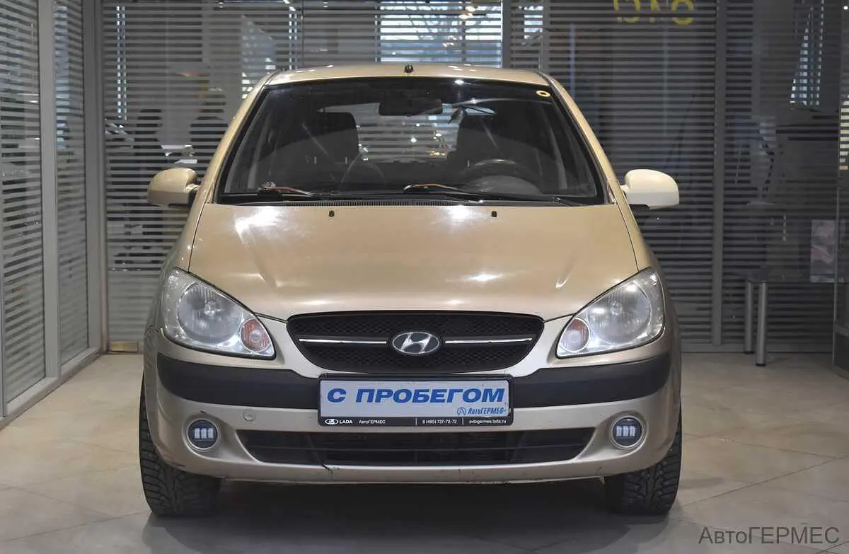Hyundai