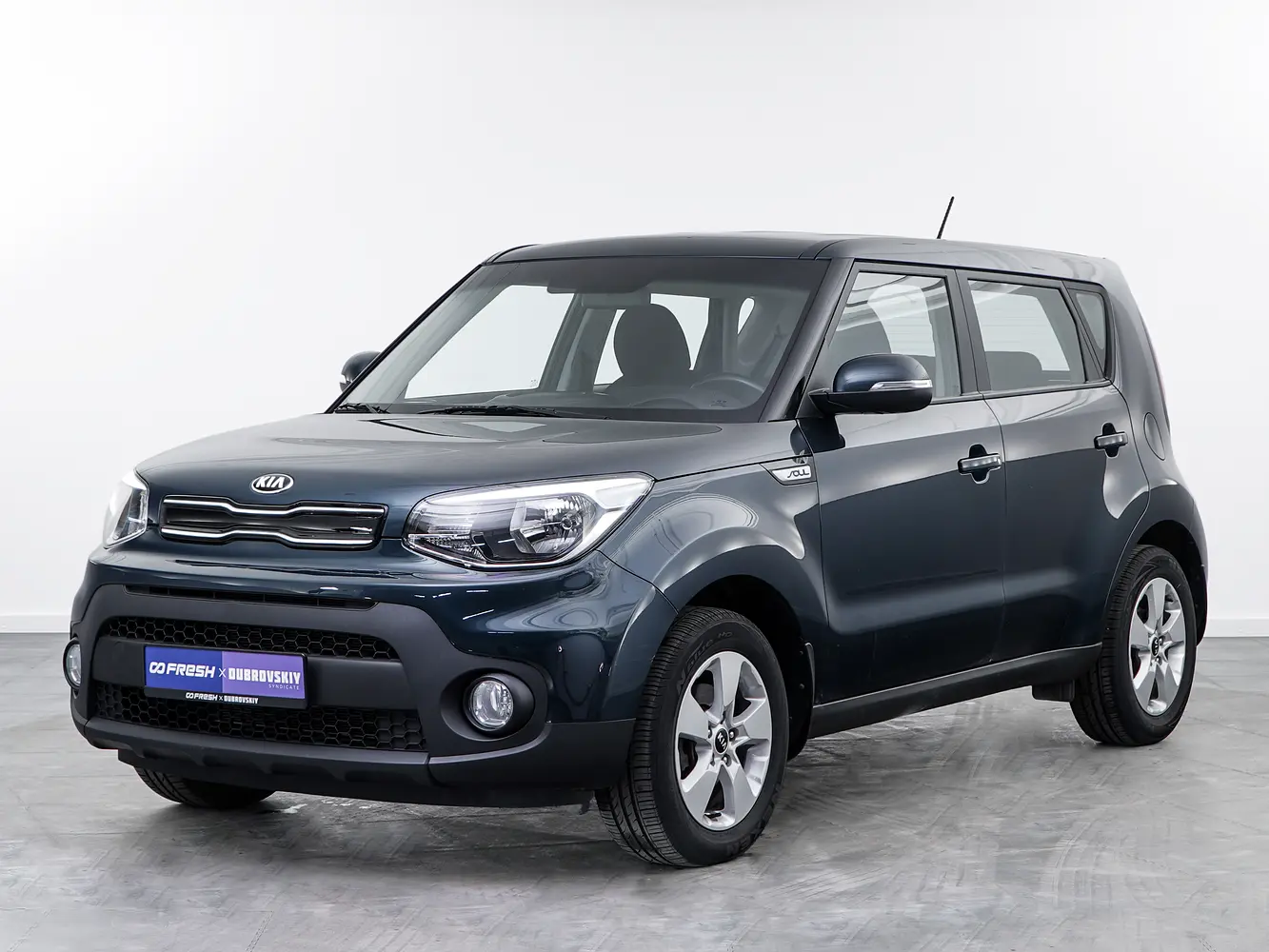 Kia