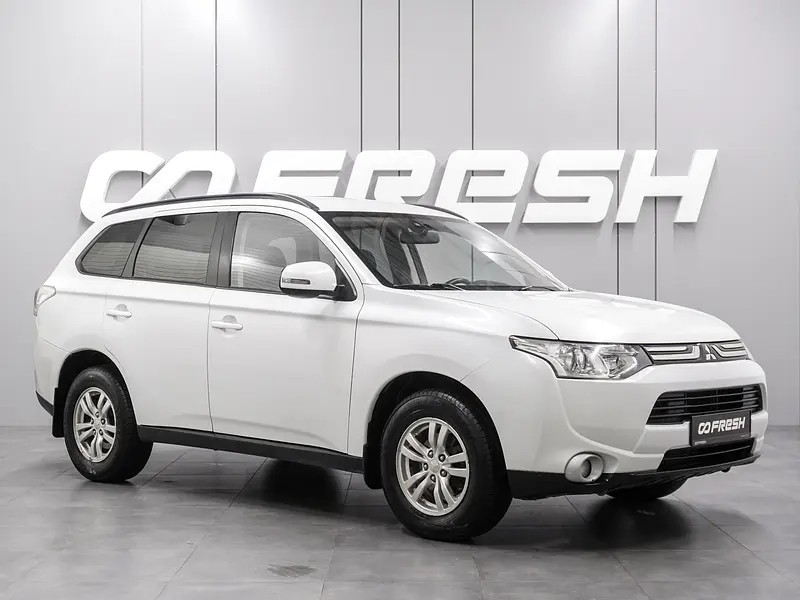 Outlander