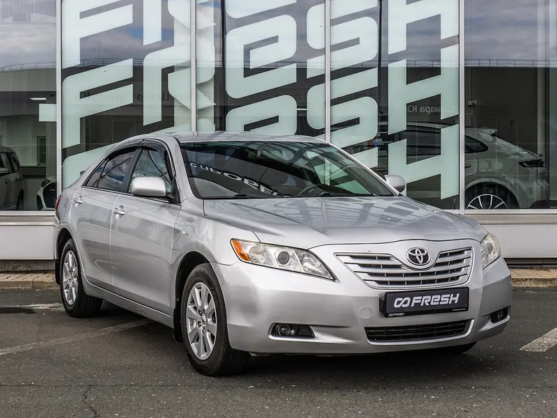 Camry