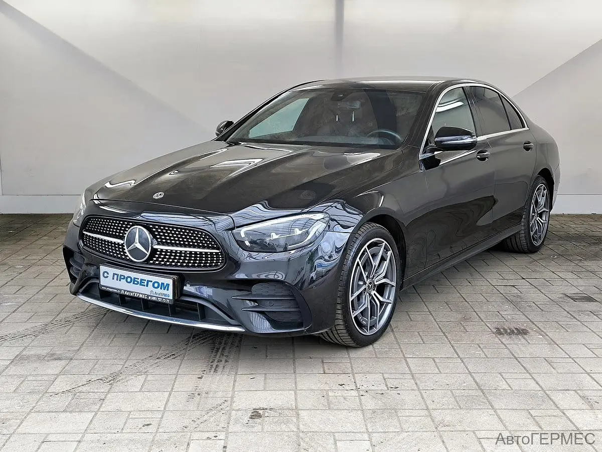 Mercedes-Benz