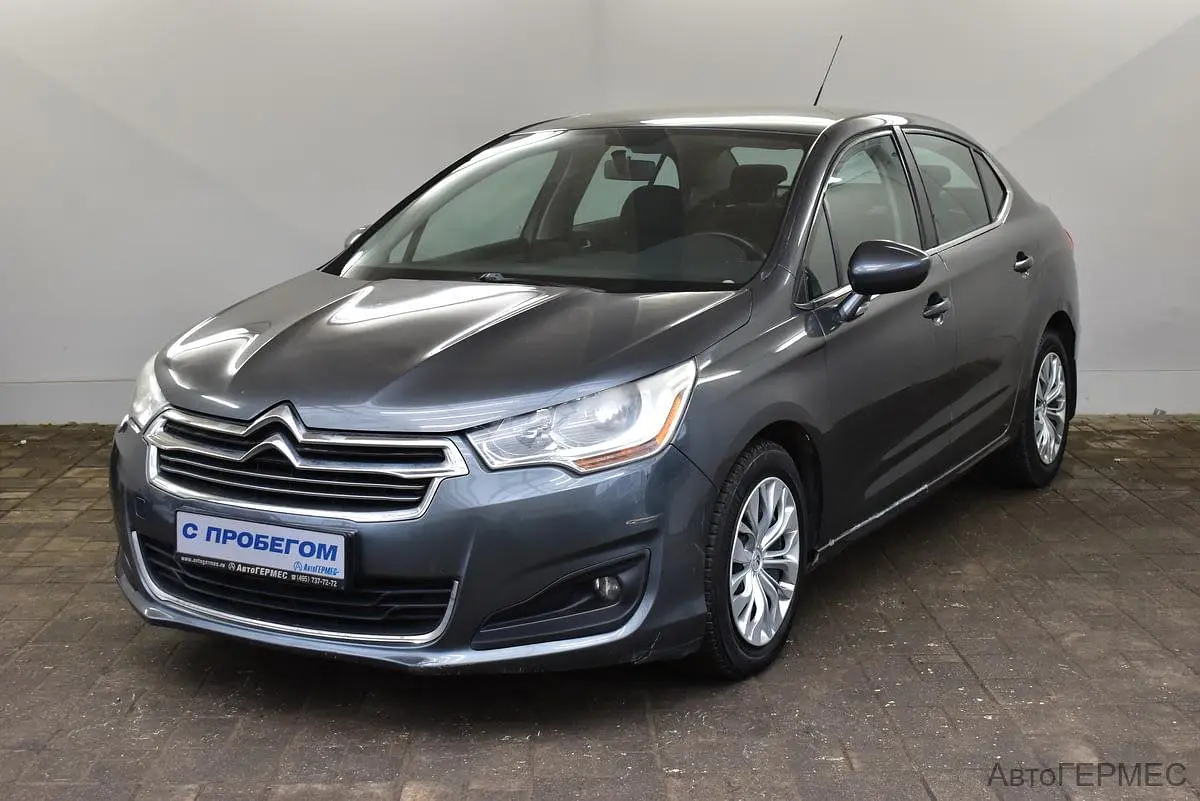 Citroen