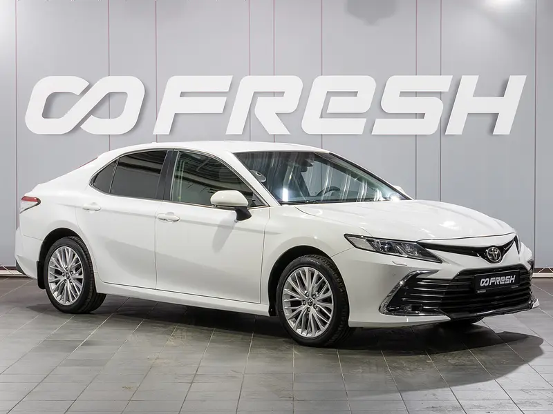 Camry