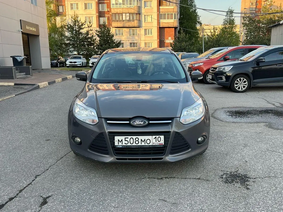 Ford