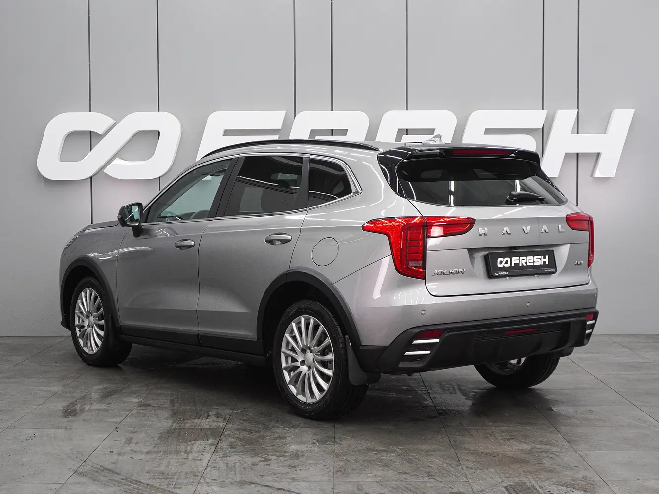 Haval