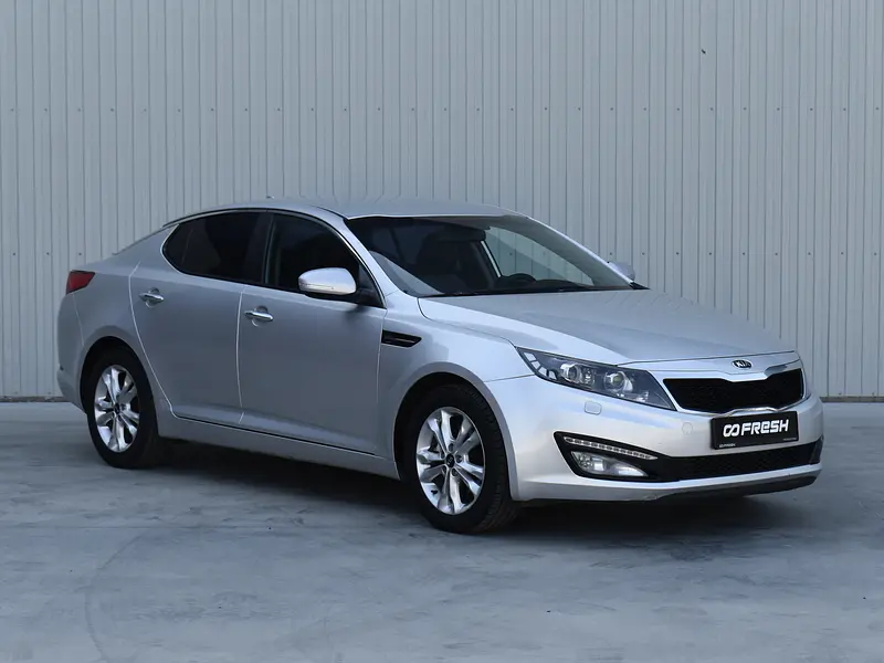 Optima