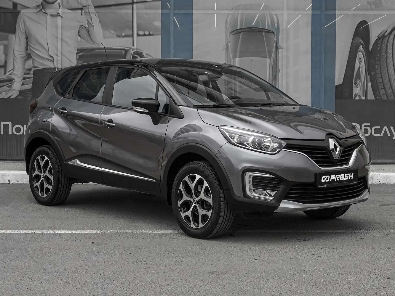 Renault