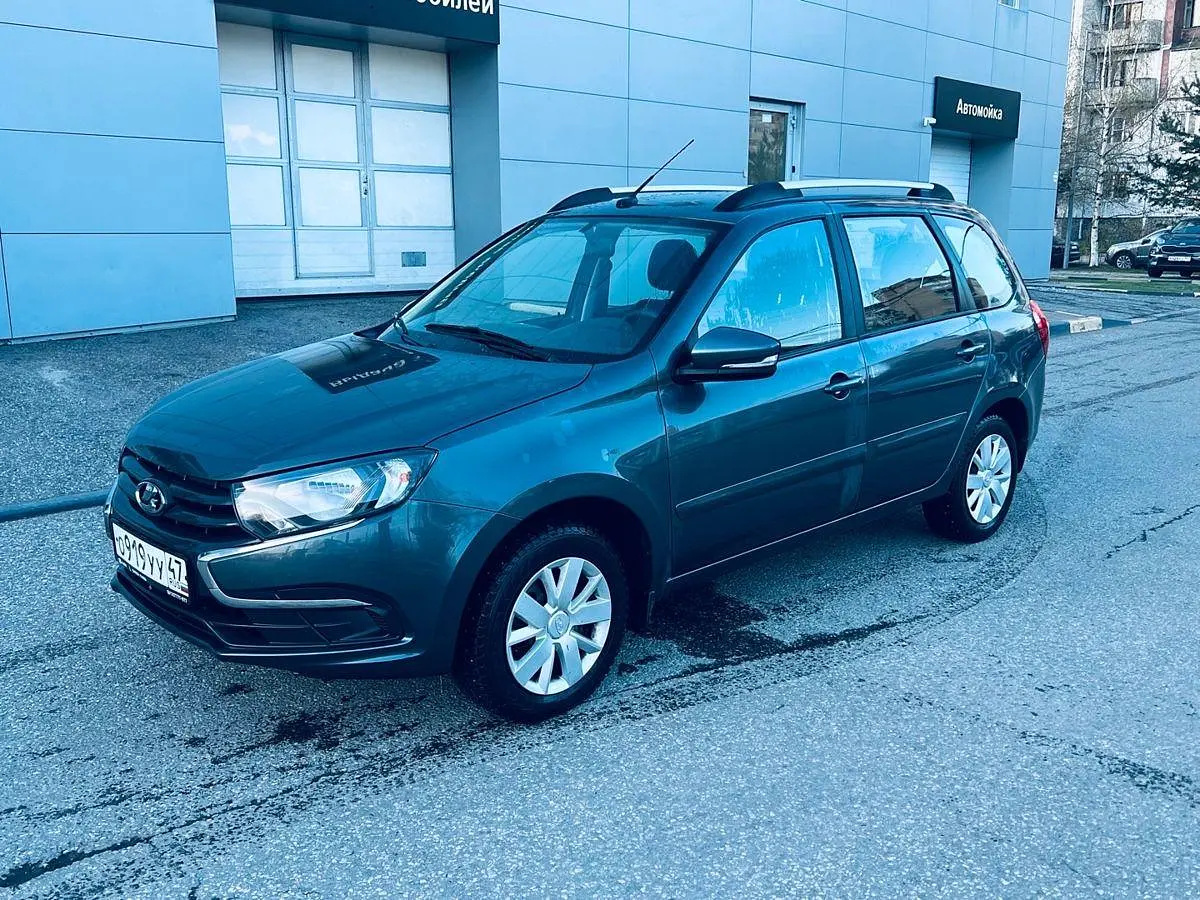 LADA (ВАЗ)