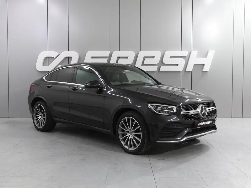GLC Coupe