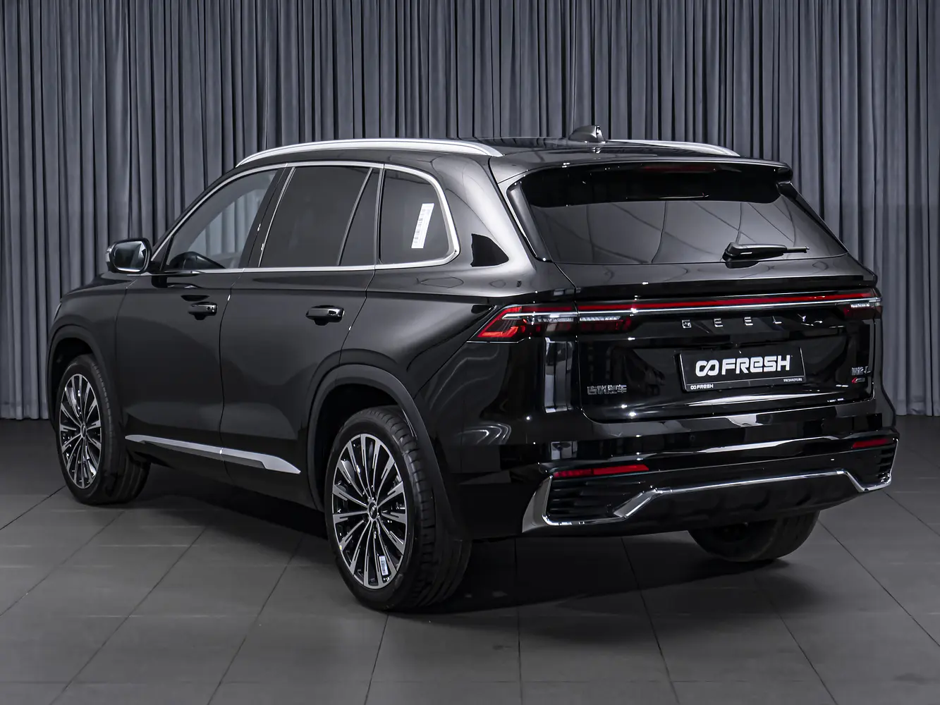 Geely