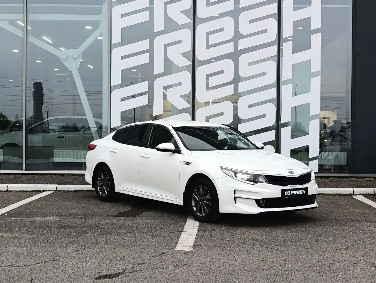 Kia